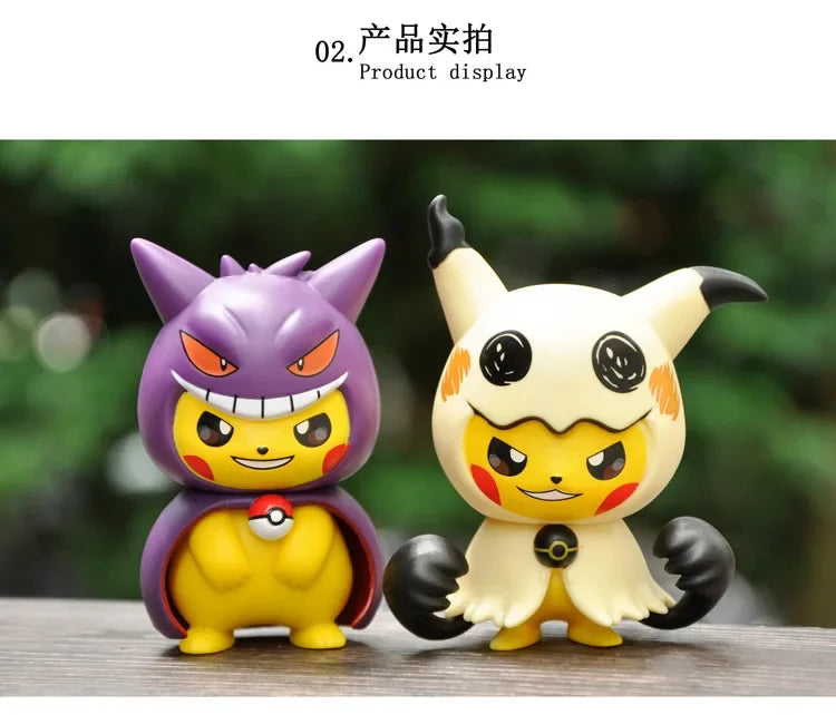 Pikachu Pokemon Cosplay Model 6 Pack